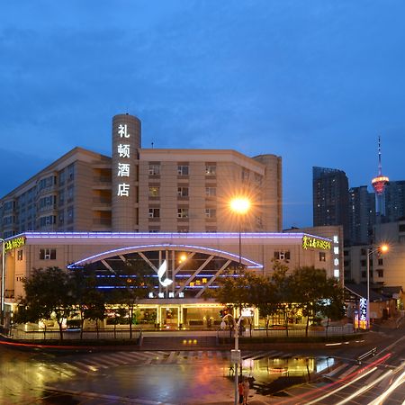 Leeden Hotel Chengdu  Exterior foto