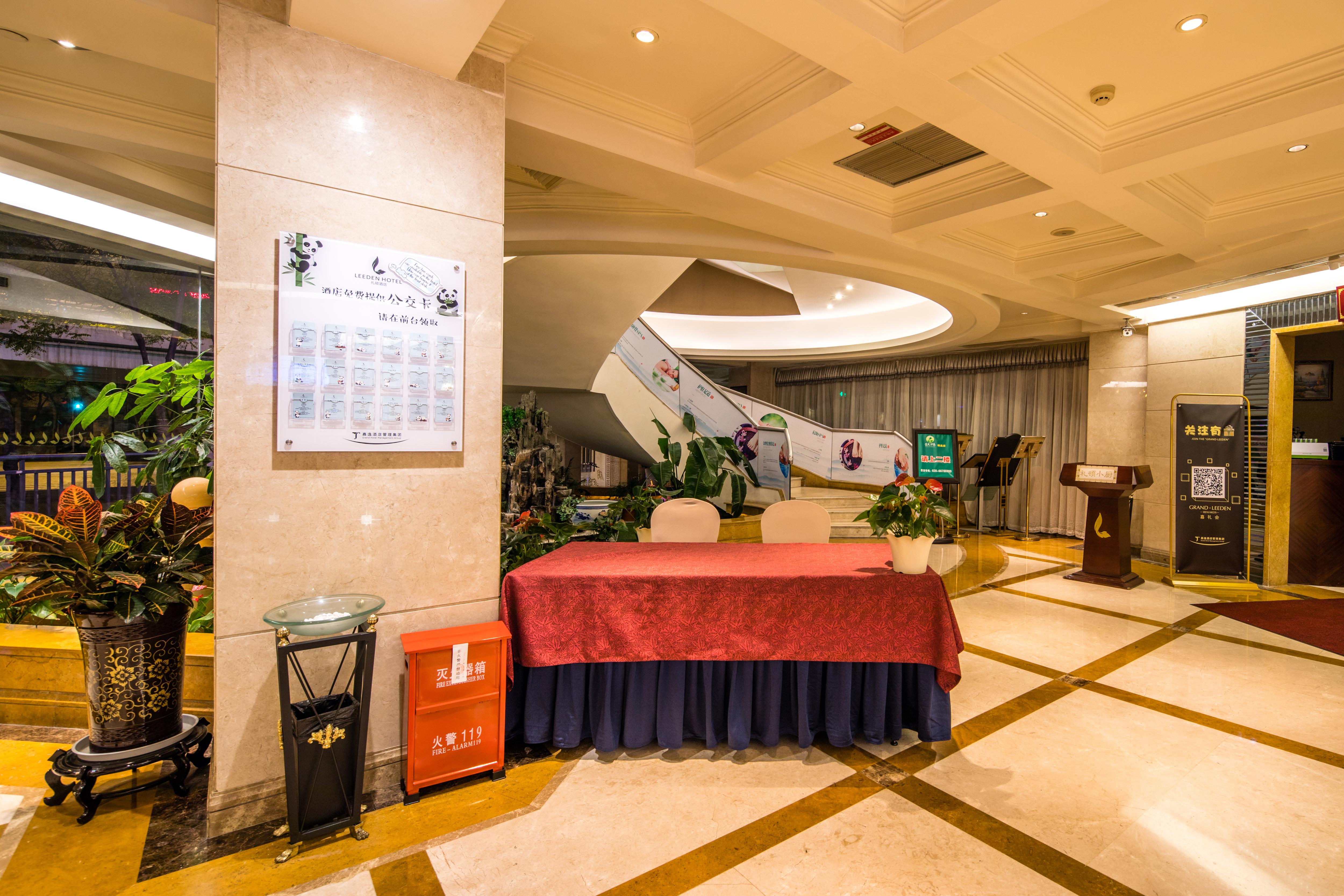 Leeden Hotel Chengdu  Exterior foto
